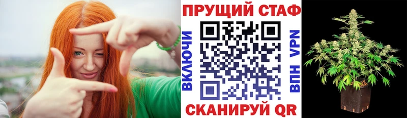 Наркотические вещества Магас OMG   МЕФ  ГАШИШ 