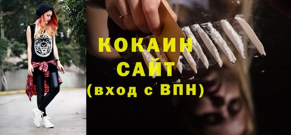 меф VHQ Вязники