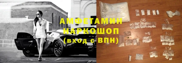 кокс Щигры