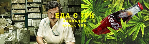 герыч Магадан