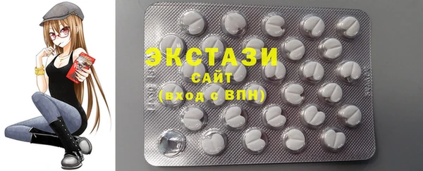 COCAINE Волосово
