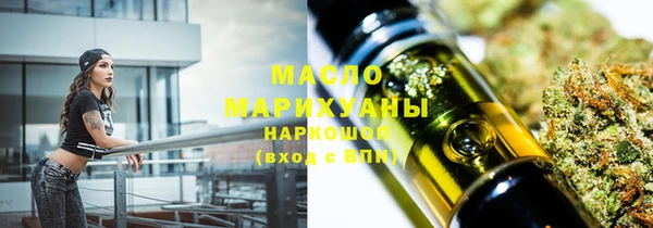COCAINE Волосово