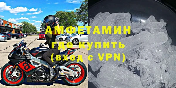 COCAINE Волосово