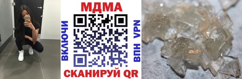 MDMA VHQ Магас