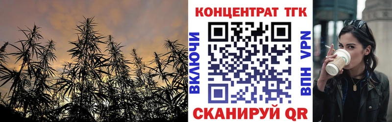 цена   Магас  мориарти Telegram  ТГК вейп с тгк 