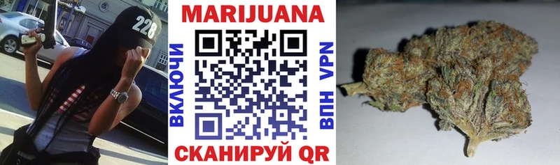 Каннабис SATIVA & INDICA  купить наркотик  Магас 